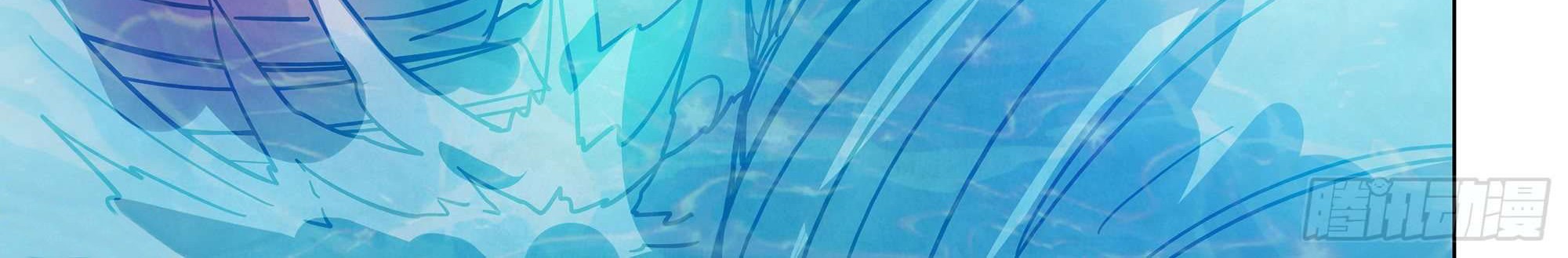 The Last Human Chapter 343 Gambar 30