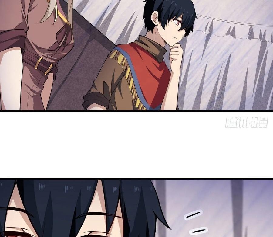 Wuxian Shitu Chapter 102 Gambar 7