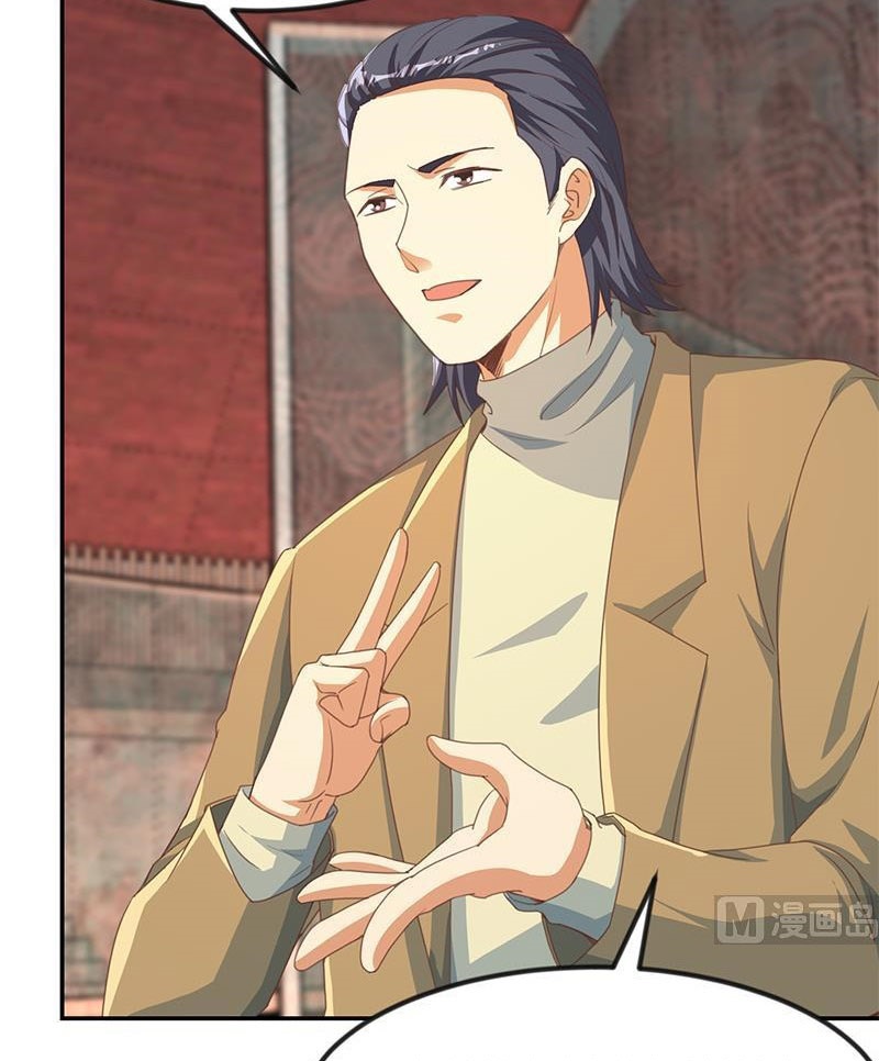 Cultivation Return on Campus Chapter 215 Gambar 7