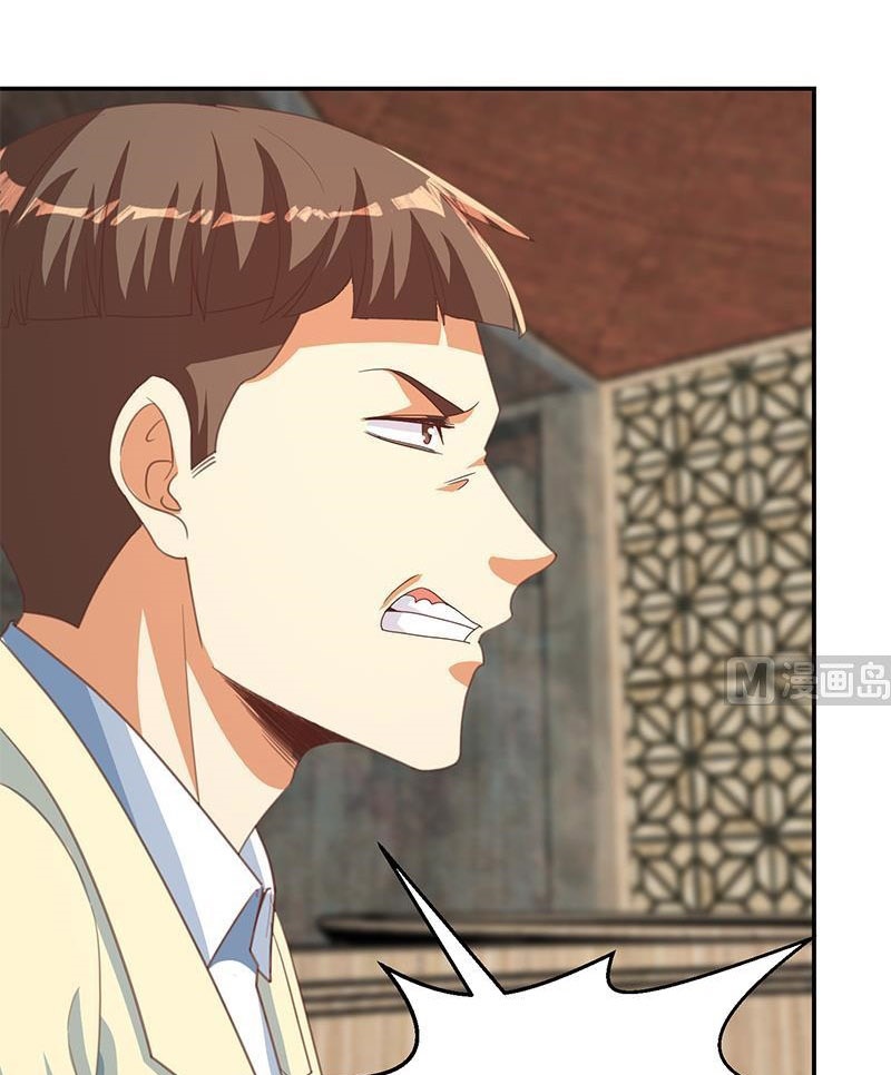 Cultivation Return on Campus Chapter 215 Gambar 22