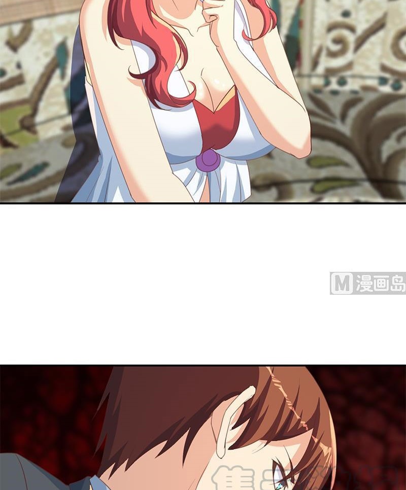 Cultivation Return on Campus Chapter 215 Gambar 25