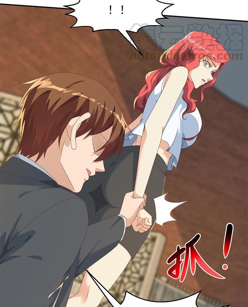 Cultivation Return on Campus Chapter 214 Gambar 8