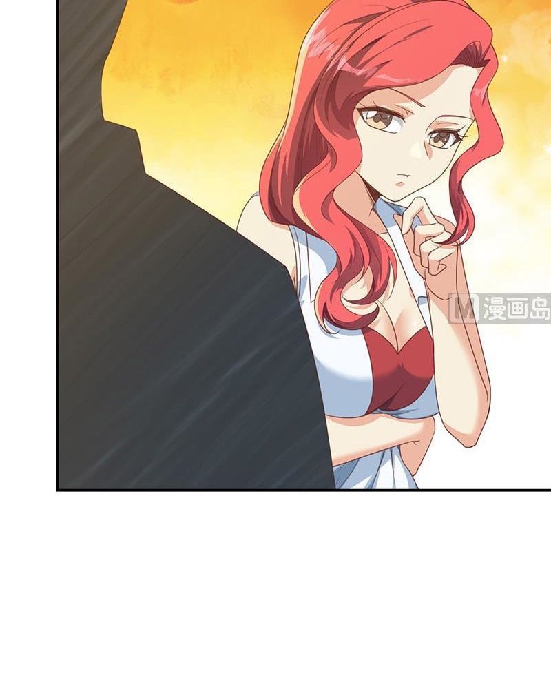 Cultivation Return on Campus Chapter 214 Gambar 28