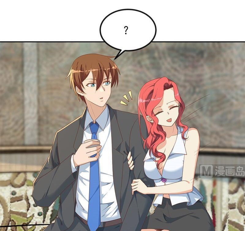 Cultivation Return on Campus Chapter 213 Gambar 5