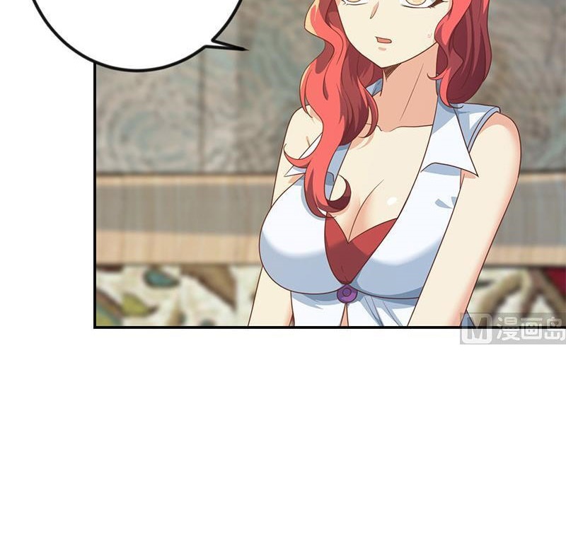 Cultivation Return on Campus Chapter 213 Gambar 23