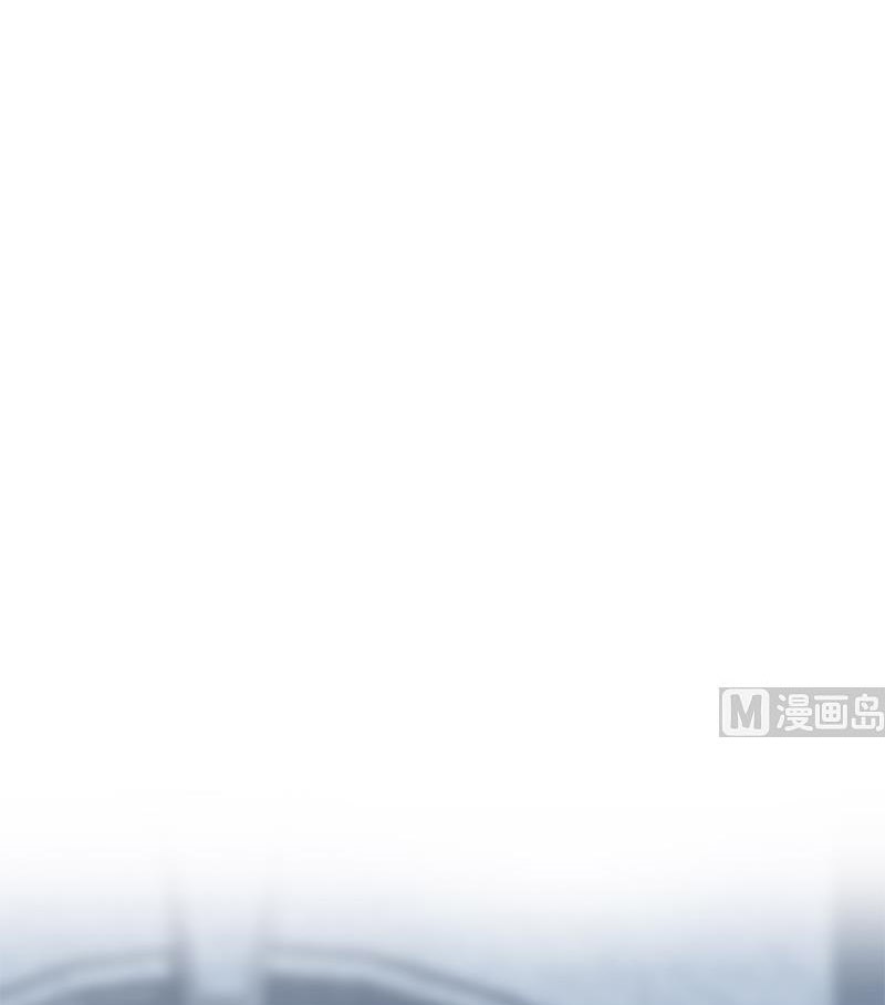 Cultivation Return on Campus Chapter 212 Gambar 29