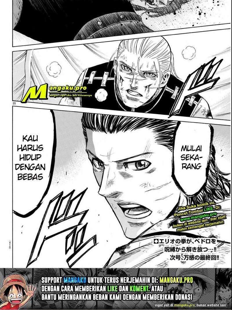 Toubousha Elio Chapter 41 Gambar 12