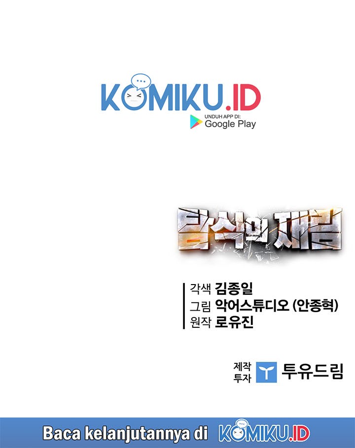 The Second Coming of Gluttony Chapter 61 Gambar 50