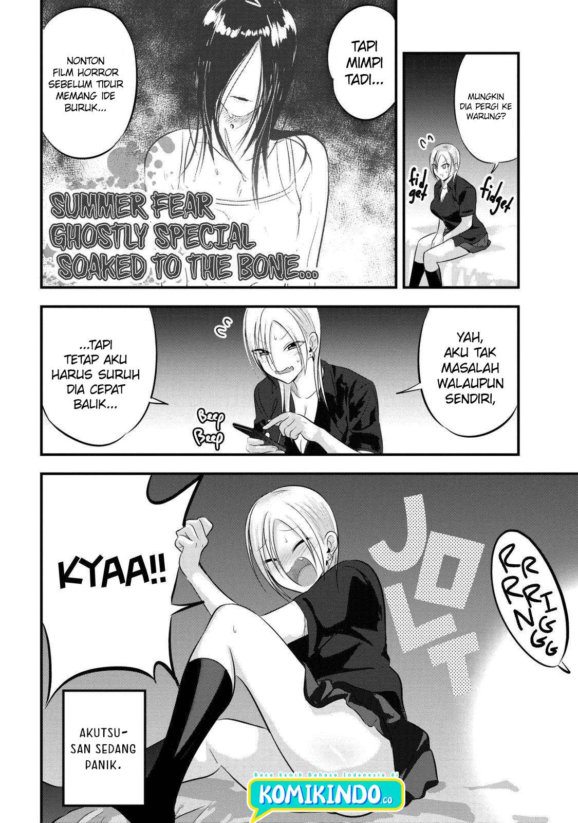 Please Go Home, Akutsu-san! Chapter 72 Gambar 3