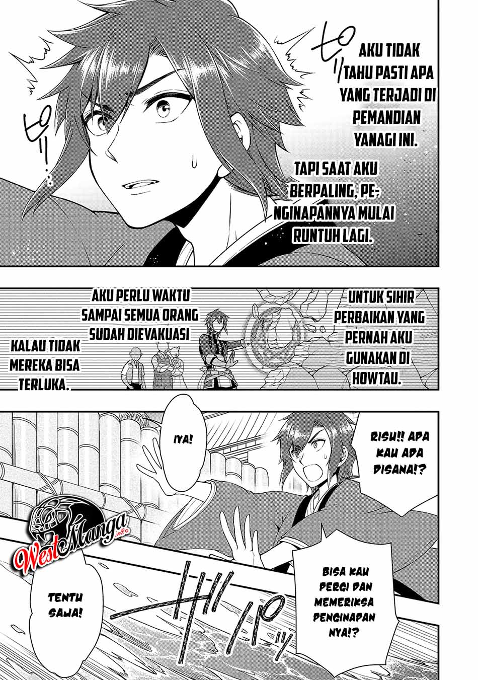 Lv2 kara Cheat datta Moto Yuusha Kouho no Mattari Isekai Life Chapter 24 Gambar 17
