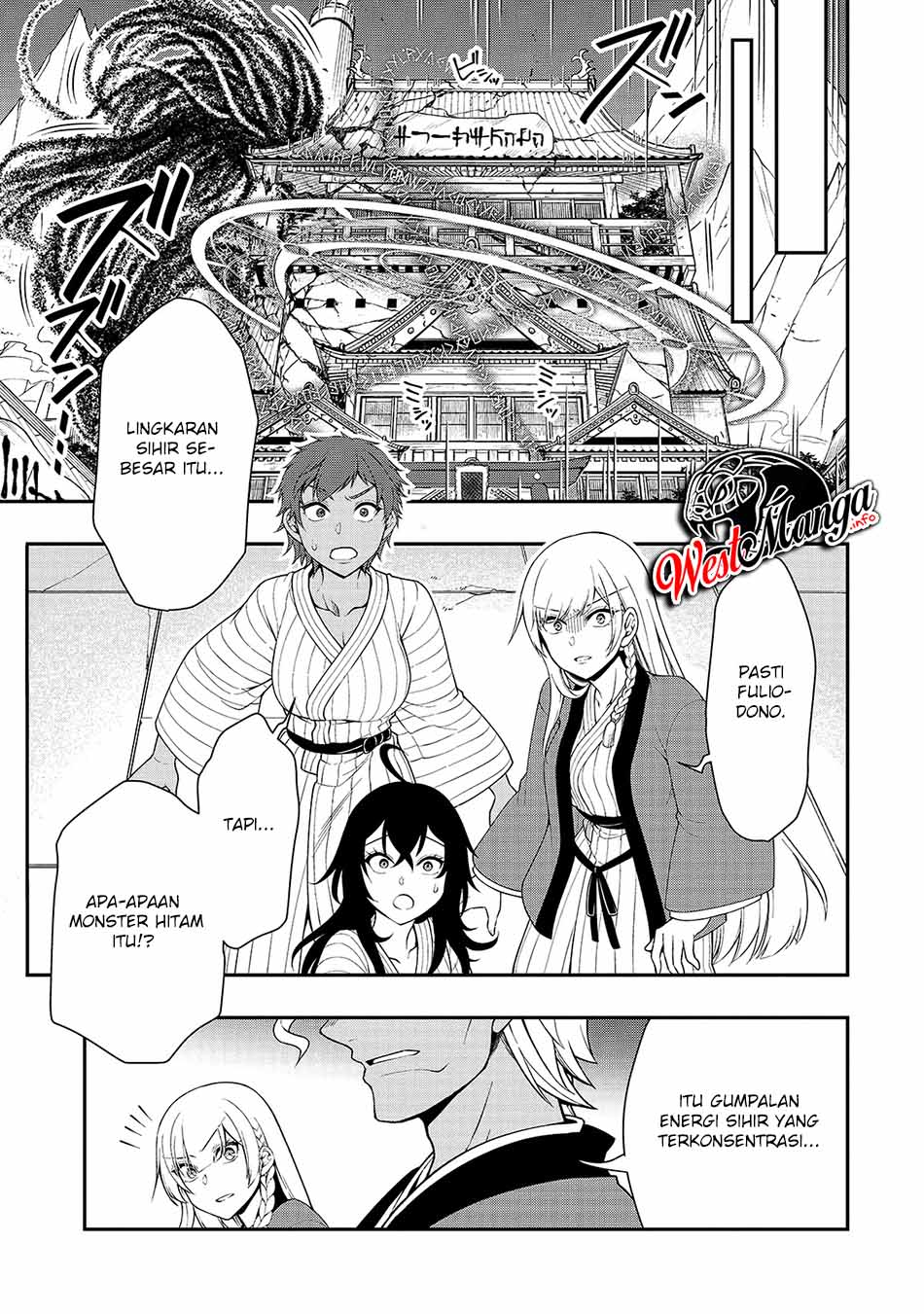 Lv2 kara Cheat datta Moto Yuusha Kouho no Mattari Isekai Life Chapter 24 Gambar 20