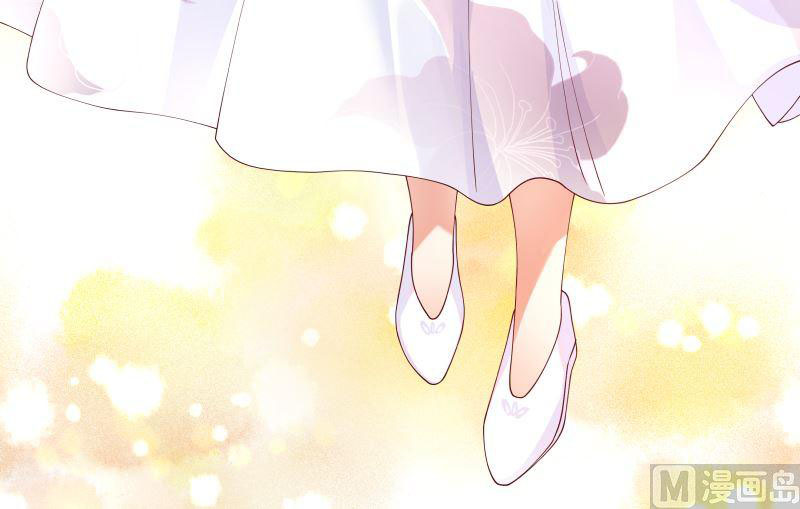 I Have a Dragon on My Body Chapter 353 Gambar 41