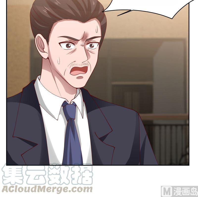 I Have a Dragon on My Body Chapter 353 Gambar 8