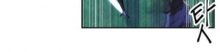 The Live Chapter 74 Gambar 27