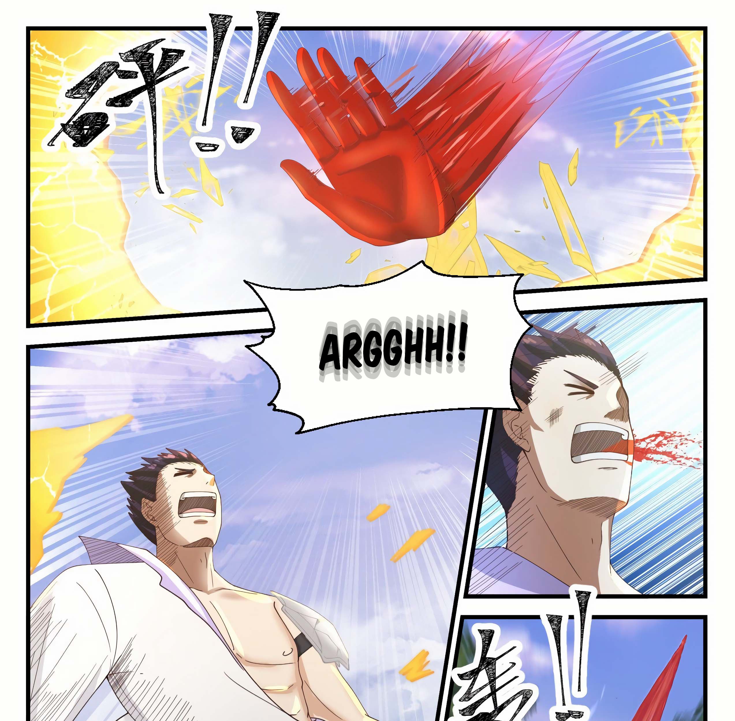 Martial Peak Part 1 Chapter 1183 Gambar 22