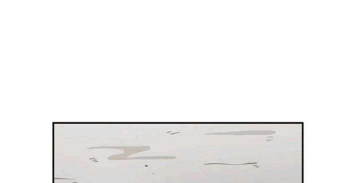 Shark Chapter 44 Gambar 26