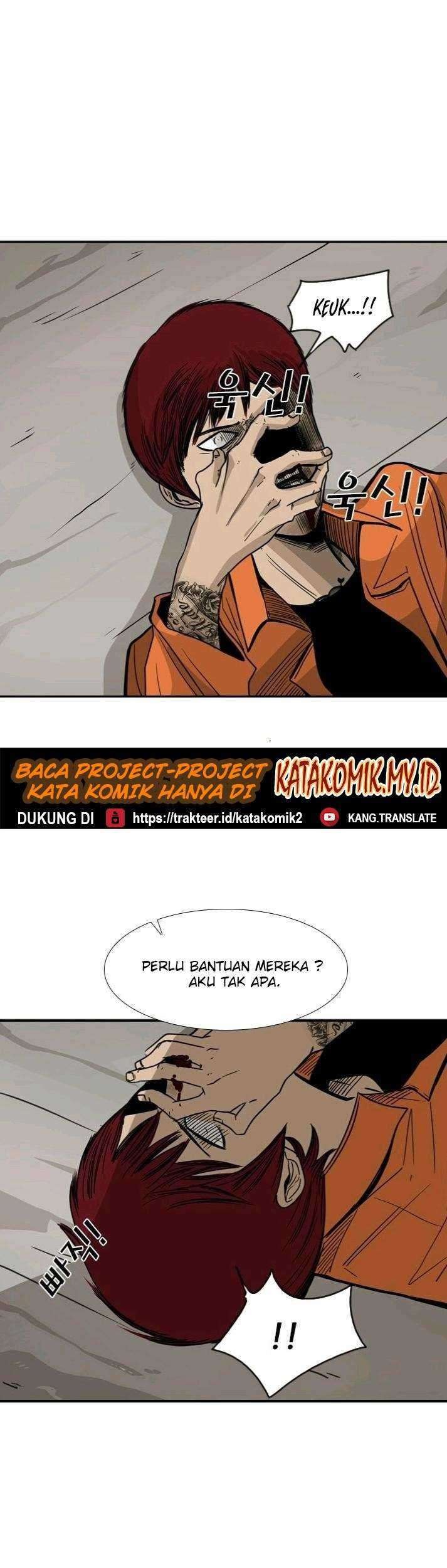 Shark Chapter 44 Gambar 47