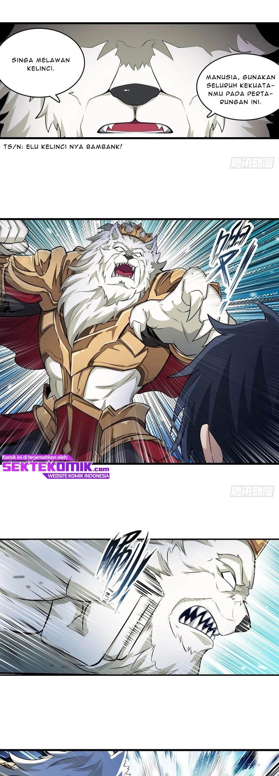 Wuxian Shitu Chapter 103 Gambar 16