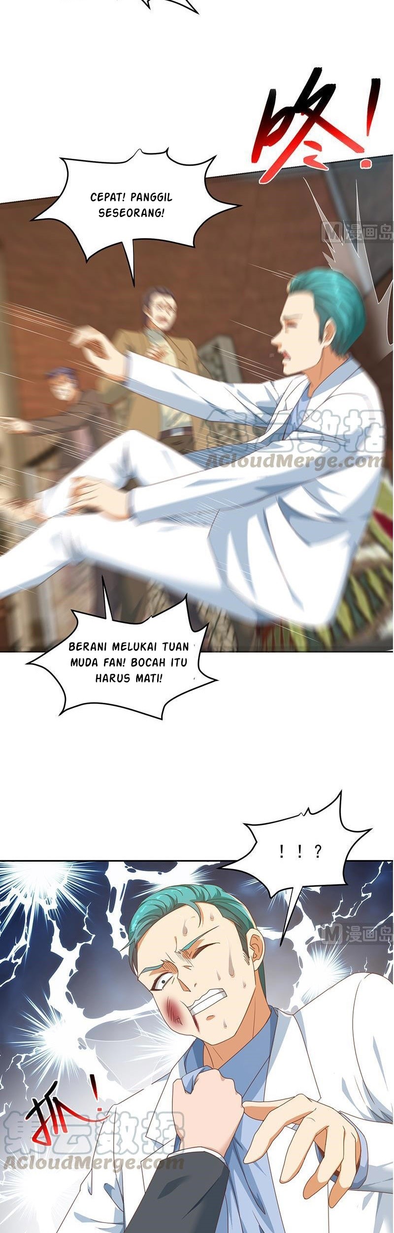 Cultivation Return on Campus Chapter 216 Gambar 14