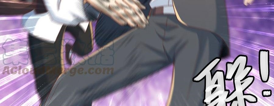 Cultivation Return on Campus Chapter 220 Gambar 7