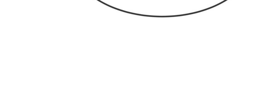 Cultivation Return on Campus Chapter 220 Gambar 11