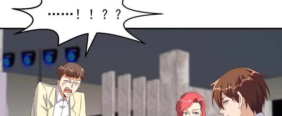 Cultivation Return on Campus Chapter 219 Gambar 7