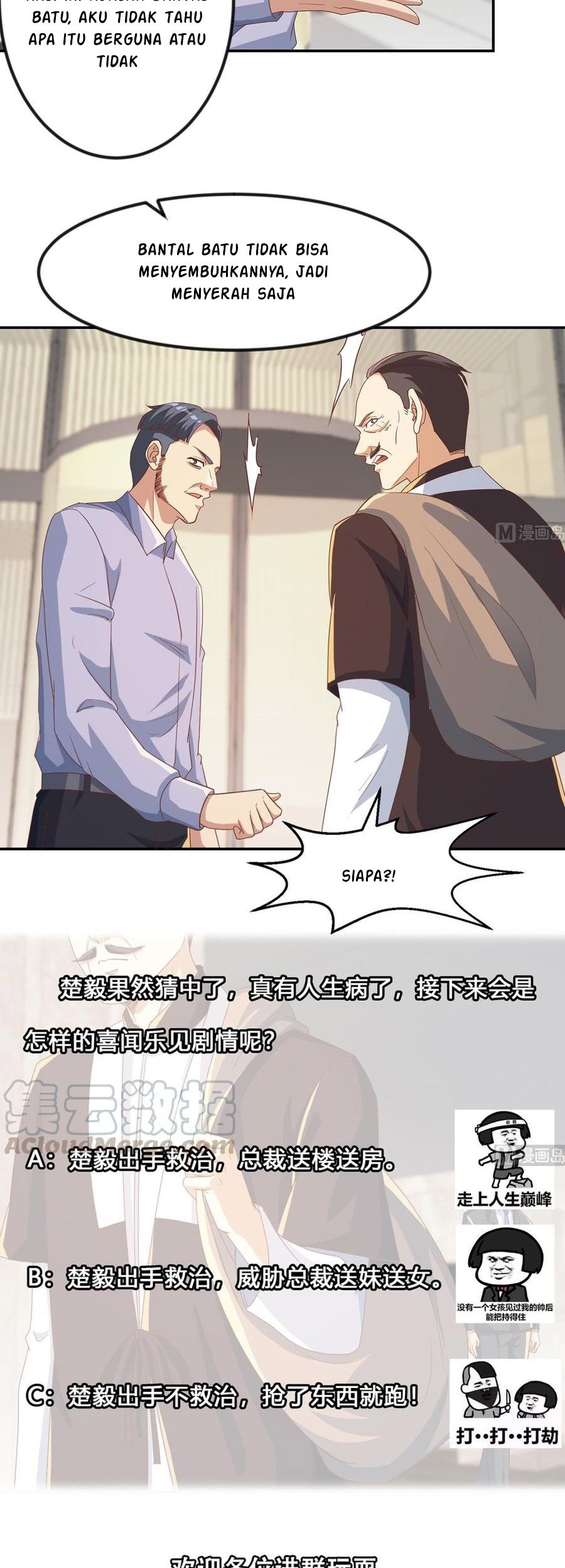 Cultivation Return on Campus Chapter 219 Gambar 20