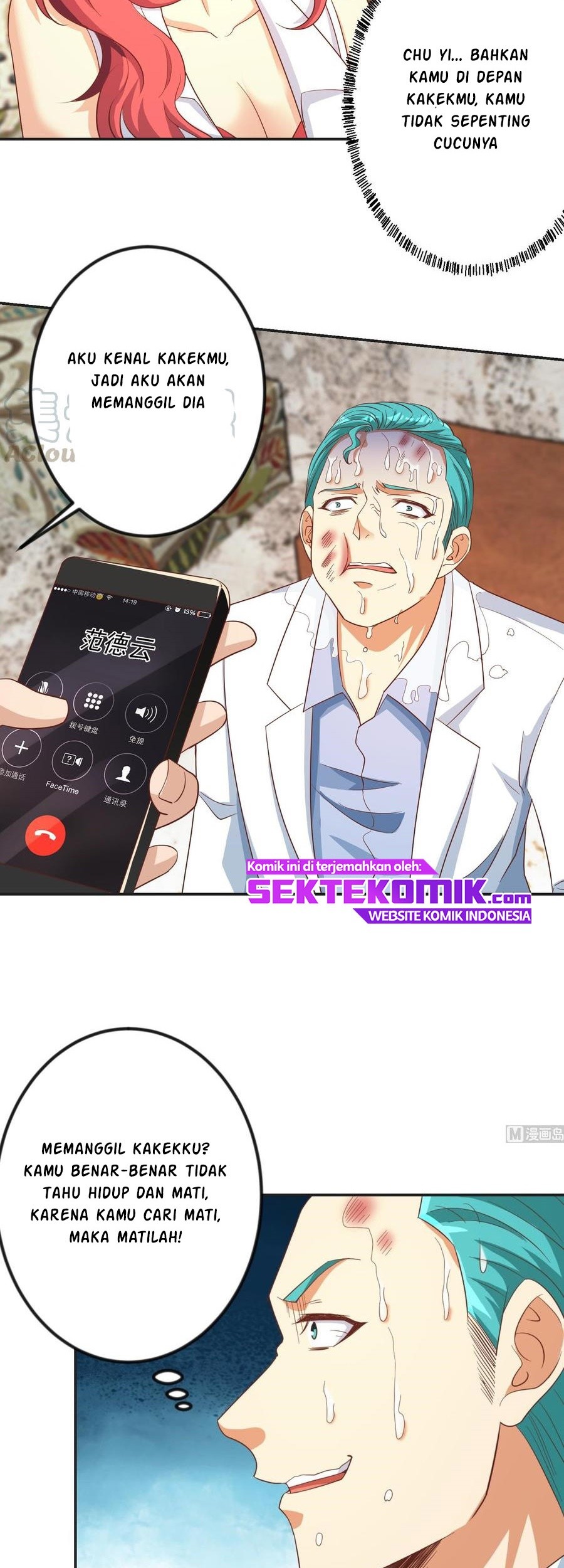 Cultivation Return on Campus Chapter 217 Gambar 8