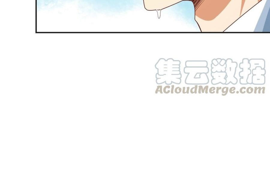 Cultivation Return on Campus Chapter 217 Gambar 9