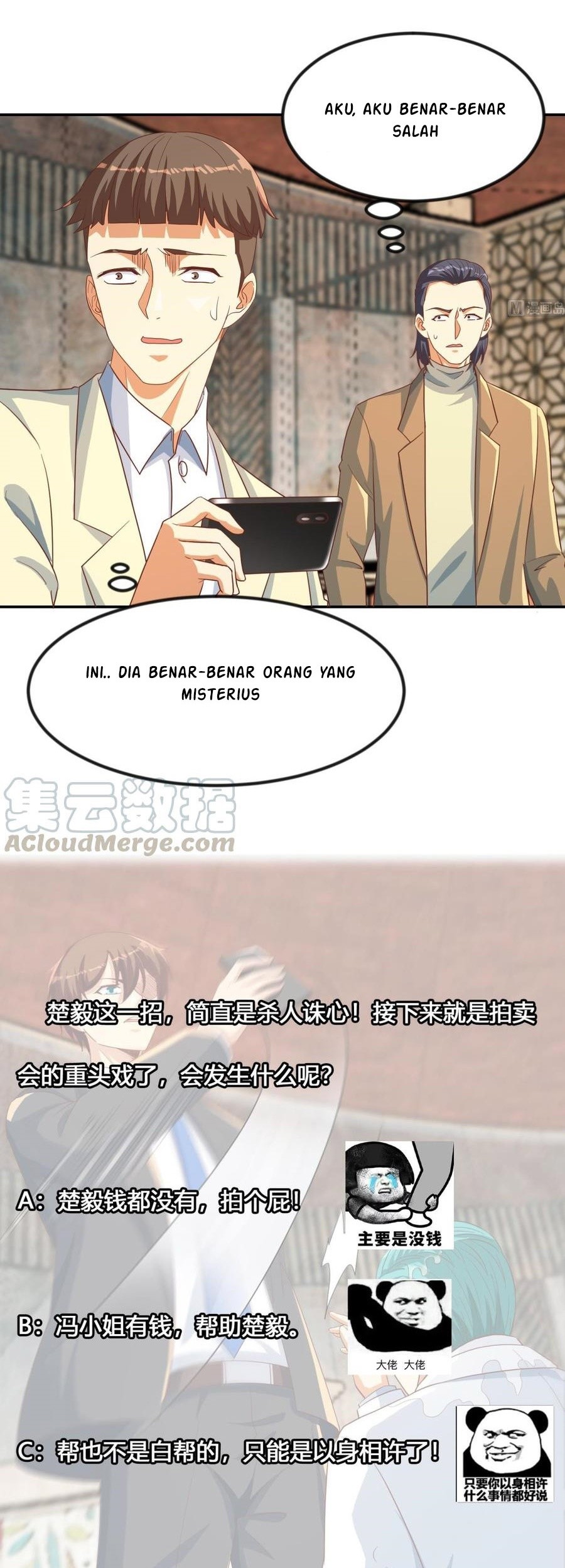 Cultivation Return on Campus Chapter 217 Gambar 20