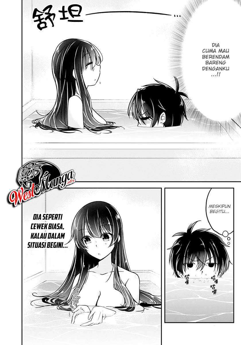 Namae no nai kaibutsu Chapter 27 Gambar 19