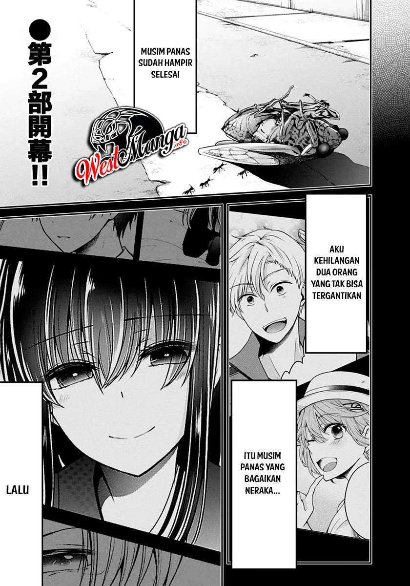 Manga Namae no nai kaibutsu Chapter 27 gambar nomor 2