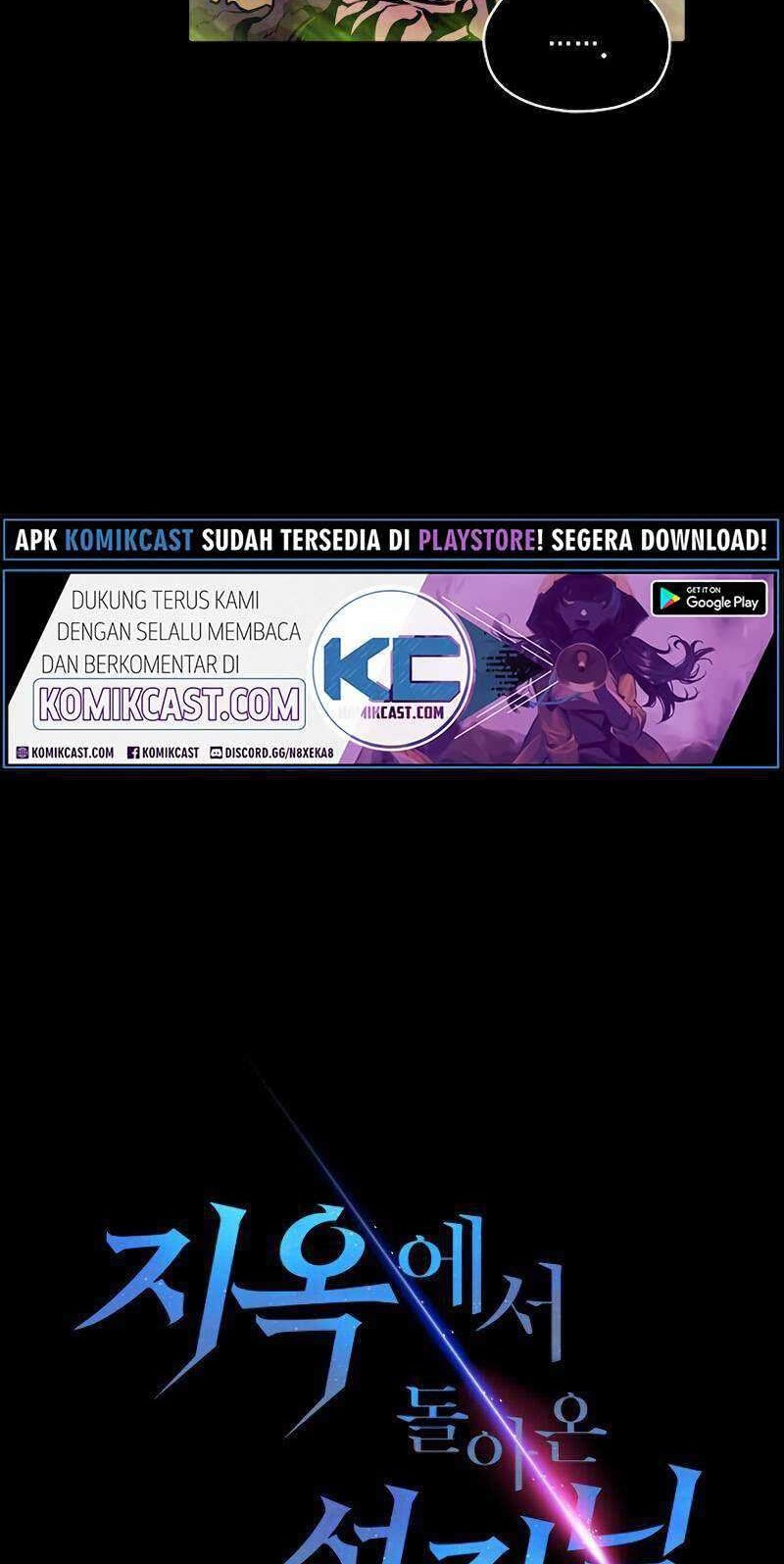 The Constellation that Returned from Hell Chapter 26 Gambar 10