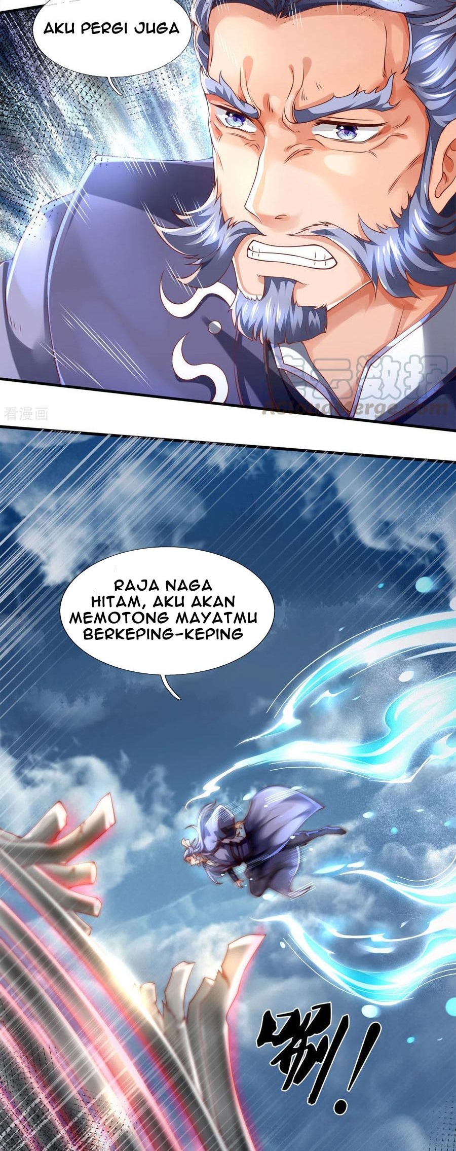 Wan Gu Shen Wang Chapter 247 Gambar 4
