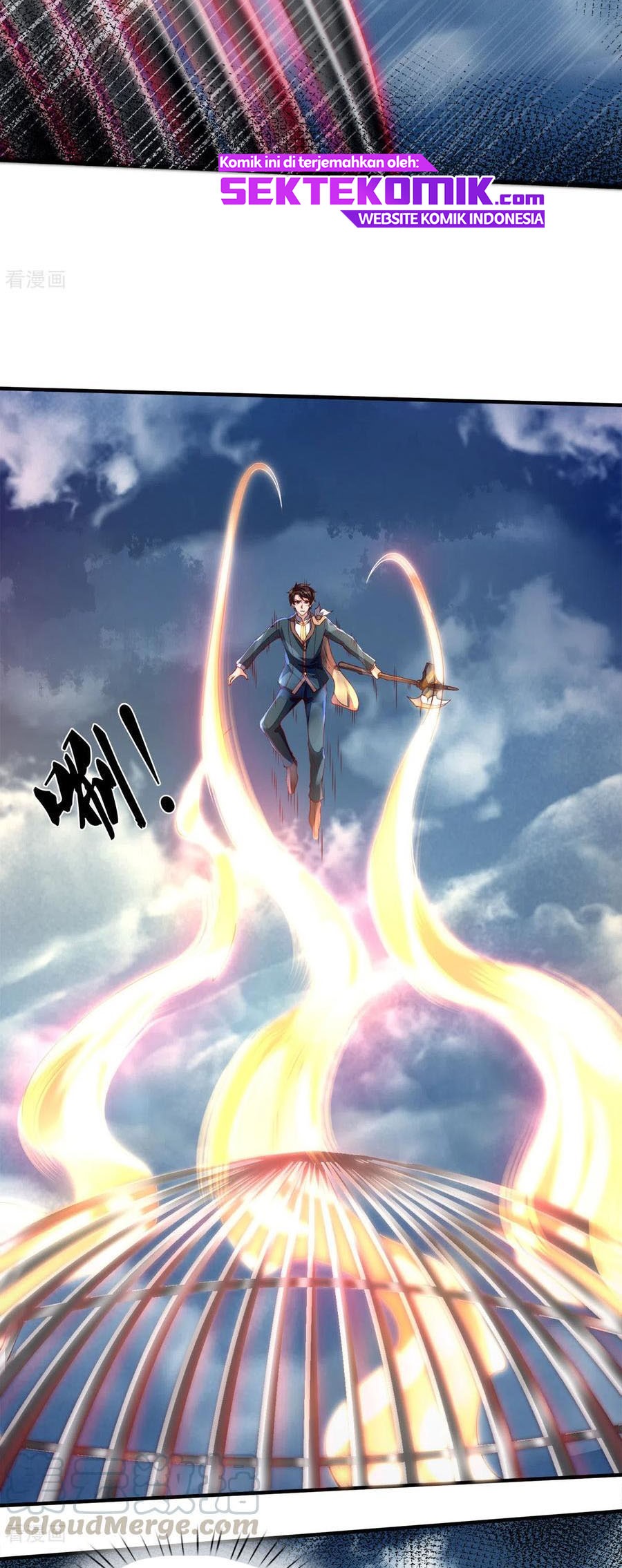 Wan Gu Shen Wang Chapter 247 Gambar 5