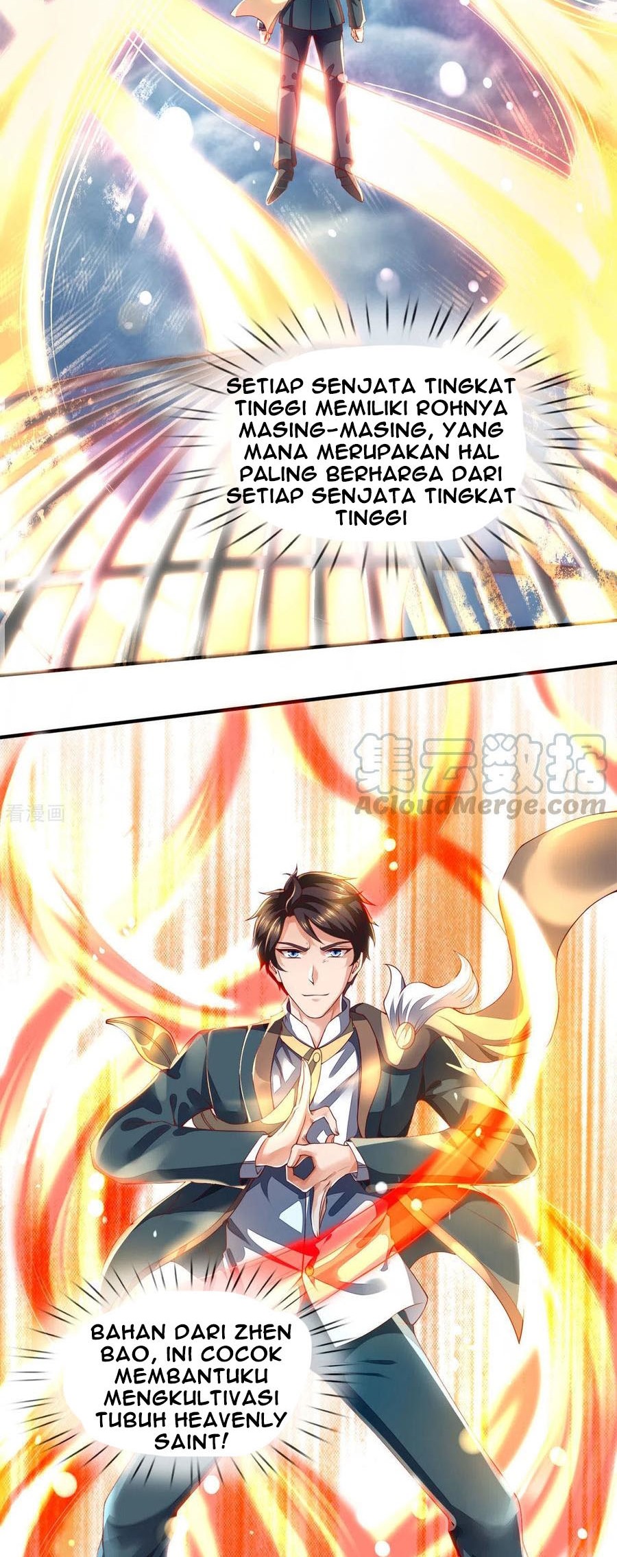 Wan Gu Shen Wang Chapter 247 Gambar 7