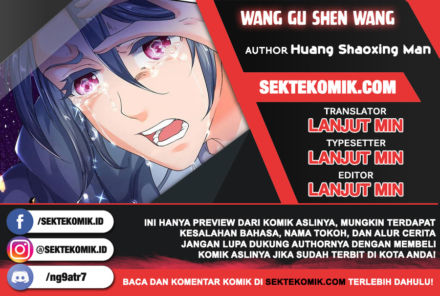 Komik Wan Gu Shen Wang Chapter 247 gambar nomor 1