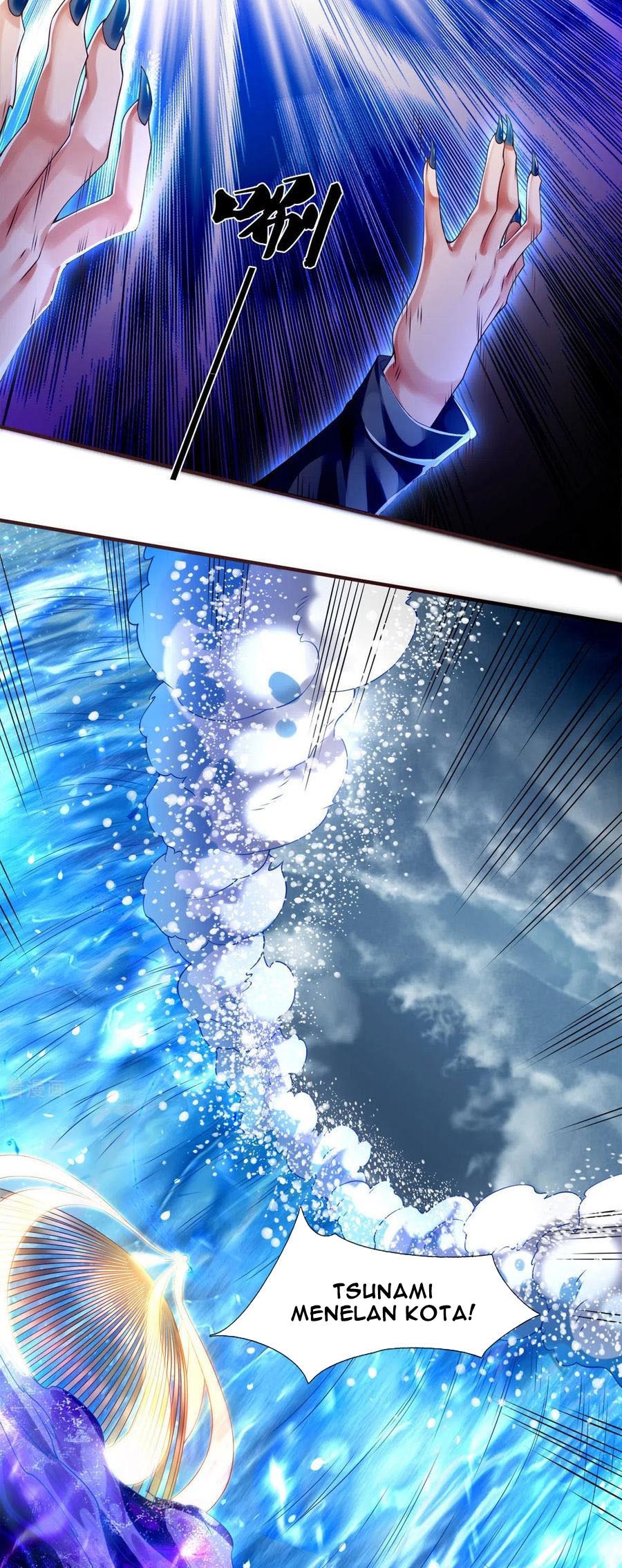 Wan Gu Shen Wang Chapter 247 Gambar 11