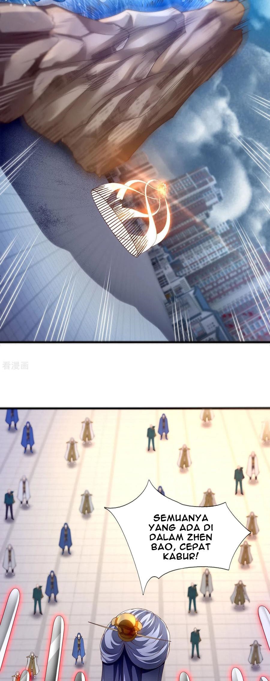 Wan Gu Shen Wang Chapter 247 Gambar 20