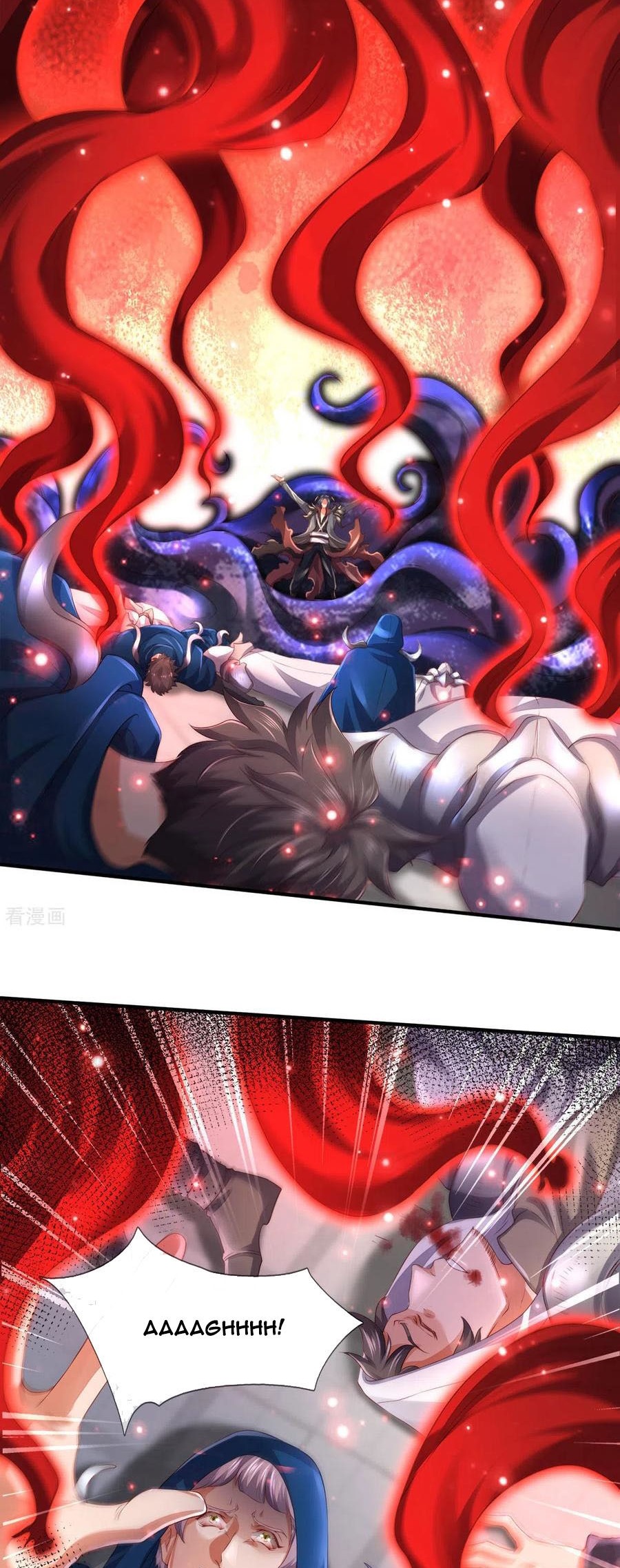 Wan Gu Shen Wang Chapter 246 Gambar 4