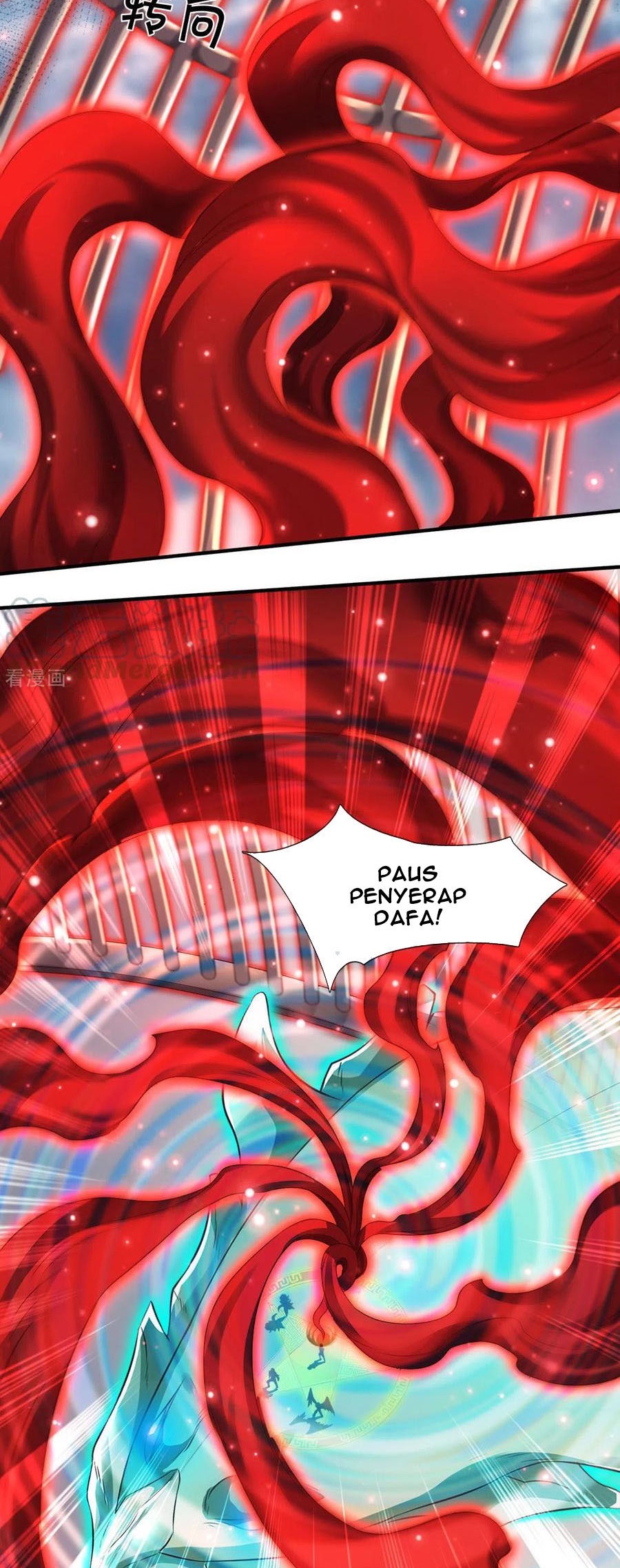 Wan Gu Shen Wang Chapter 246 Gambar 6