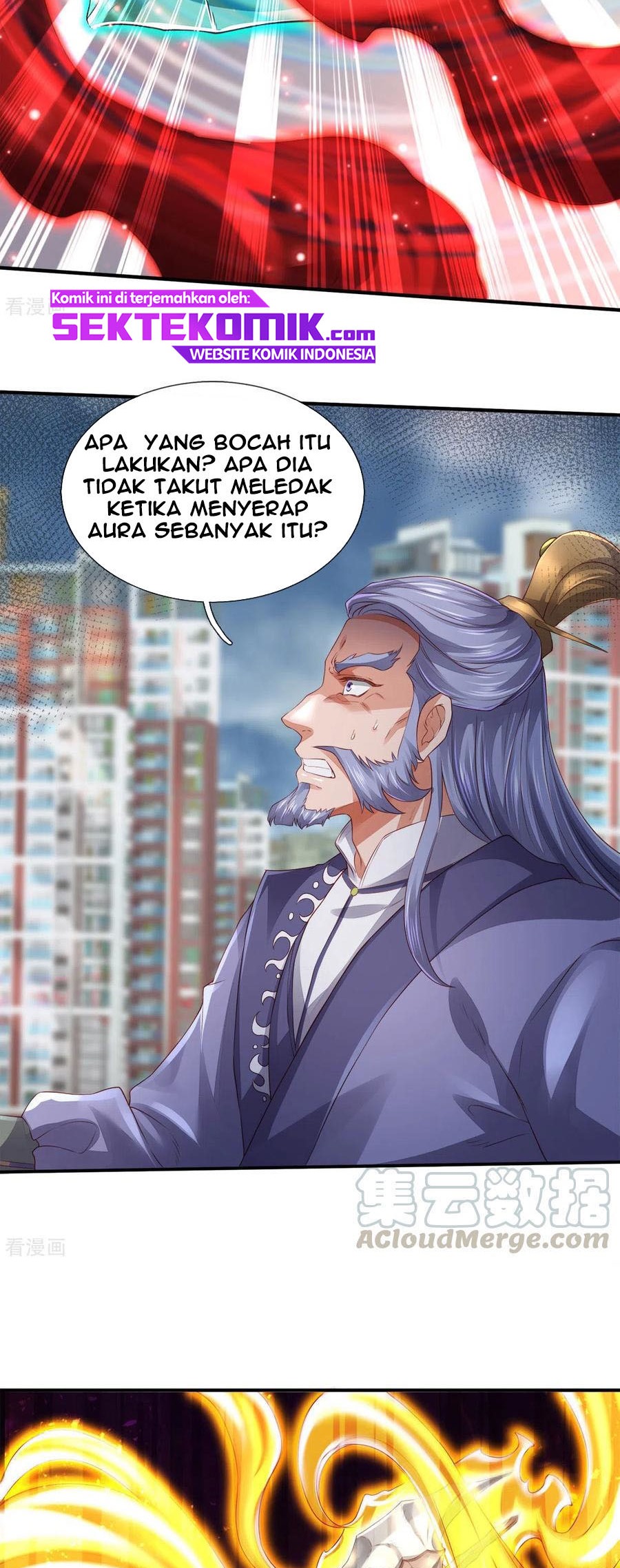 Wan Gu Shen Wang Chapter 246 Gambar 7
