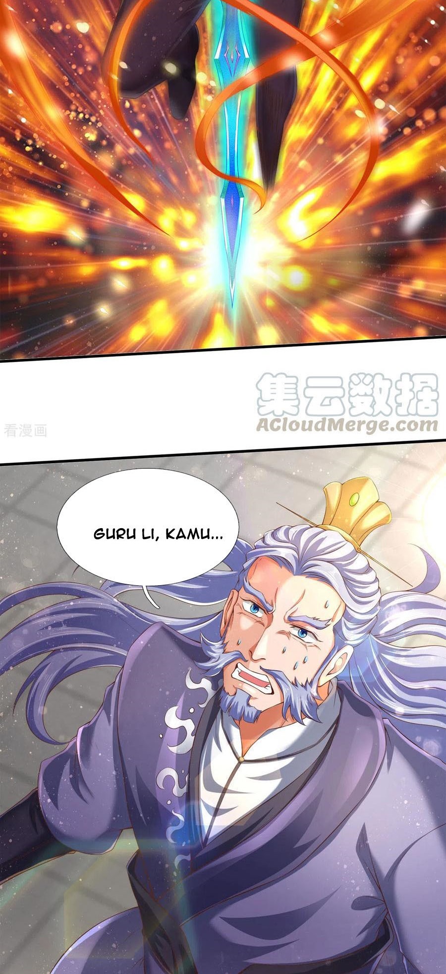 Wan Gu Shen Wang Chapter 245 Gambar 10