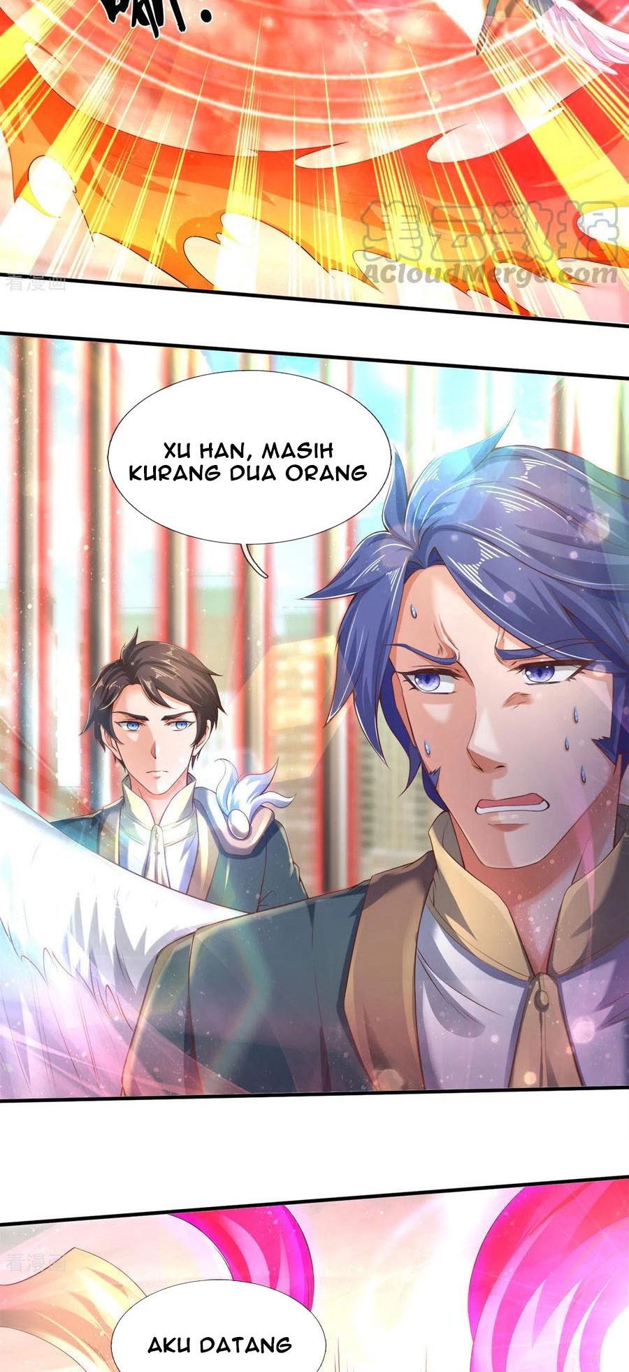Wan Gu Shen Wang Chapter 245 Gambar 14