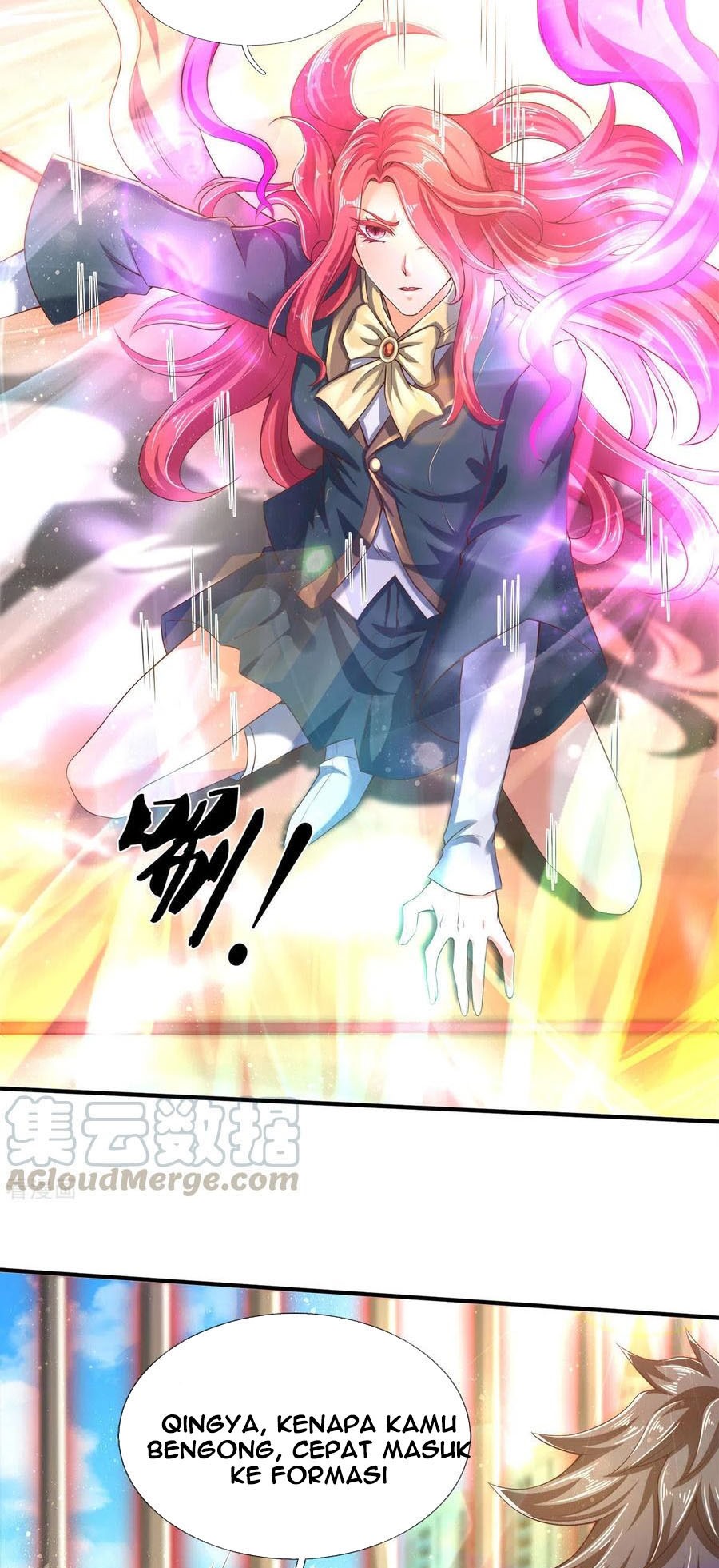 Wan Gu Shen Wang Chapter 245 Gambar 15