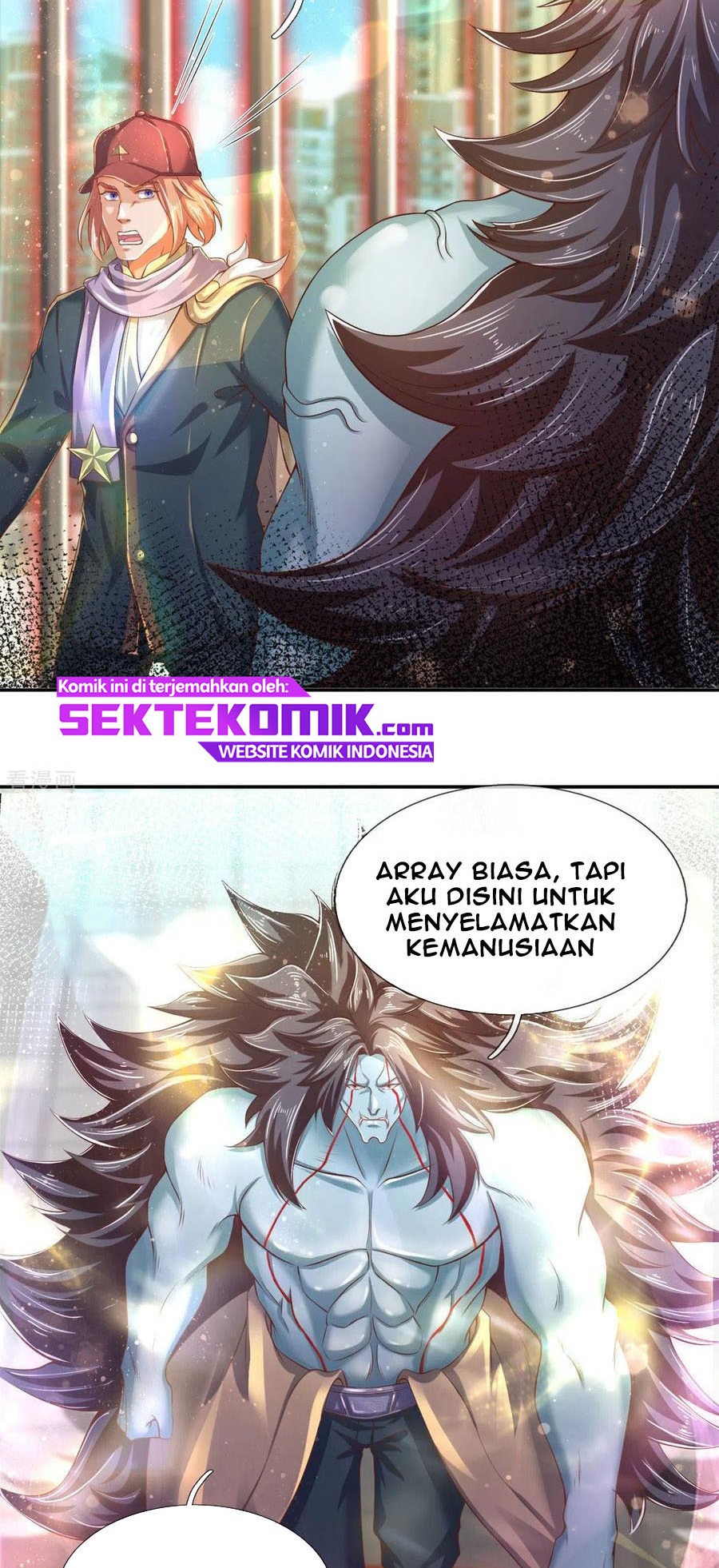 Wan Gu Shen Wang Chapter 245 Gambar 16