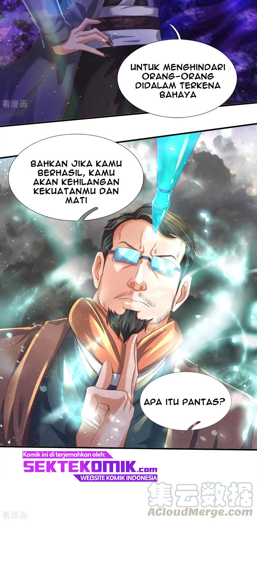 Wan Gu Shen Wang Chapter 245 Gambar 18