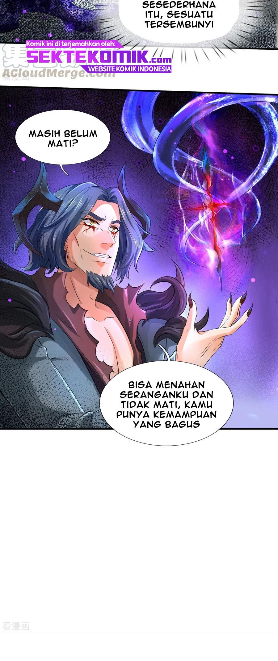 Wan Gu Shen Wang Chapter 244 Gambar 11