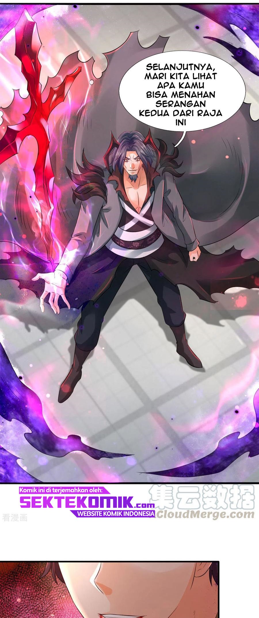 Wan Gu Shen Wang Chapter 244 Gambar 12