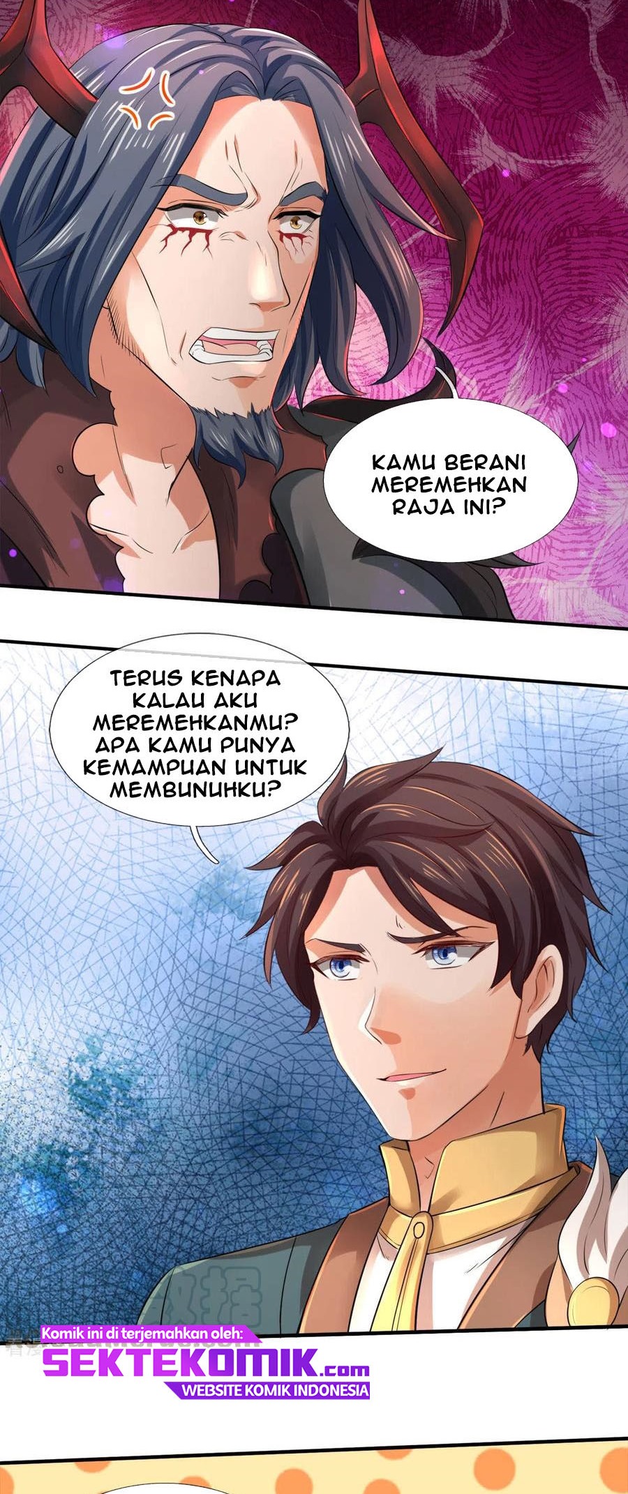 Wan Gu Shen Wang Chapter 244 Gambar 14